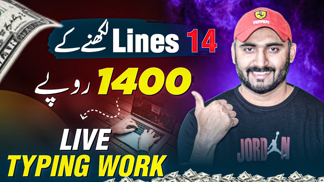 Earn up to $5 per Answer – Make Money by Sharing What You Know